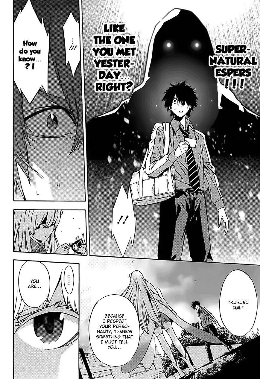 Meminisse - Sai x Rai Chapter 1 17